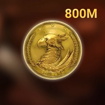 800M 길 | FF XIV 길