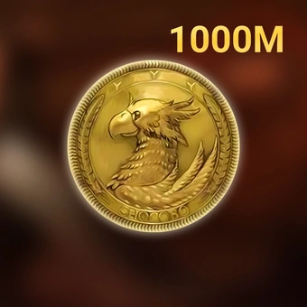 1000M 길 | FF XIV 길