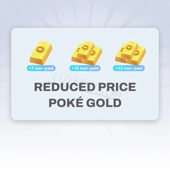 Reduced Price Poké Gold All-In-One | Pokémon TCG Pocket
