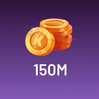 150M 카마스 | 도푸스 카마스