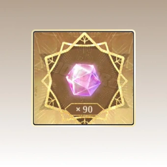 Monthly Gifts | Infinity Nikki