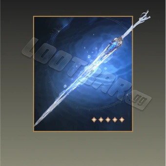 Signature Weapon Guaranteed Bundle | Wuthering Waves