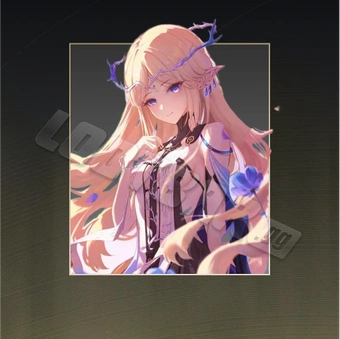 Cartethyia Guaranteed Bundle | Wuthering Waves