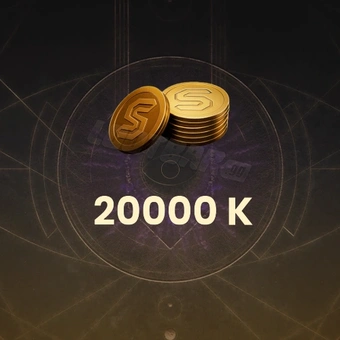 20000K 솔라리 | 듄: 어웨이크닝