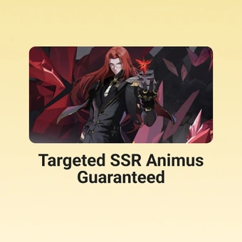 مضمون الحصول على SSR Animus المستهدف | Etheria: Restart