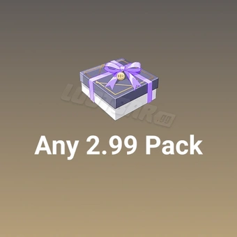 أي حزم 2.99 | بلو بروتوكول: رنين النجوم