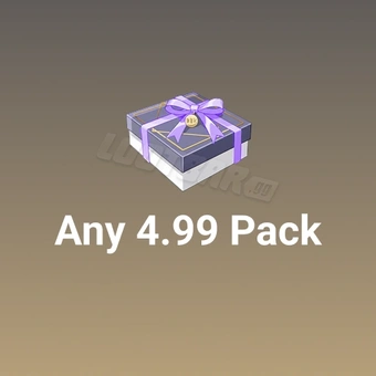 أي حزم 4.99
 | بلو بروتوكول: رنين النجوم