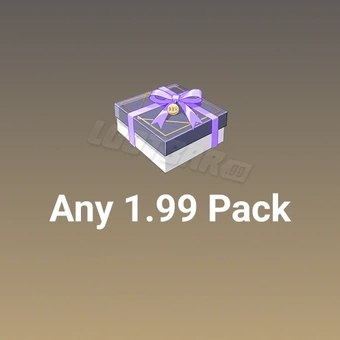 أي حزم 1.99 | بلو بروتوكول: رنين النجوم