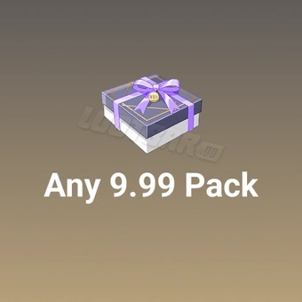 أي حزم 9.99 | بلو بروتوكول: رنين النجوم