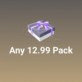 أي حزمة بسعر 12.99 | بلو بروتوكول: رنين النجوم