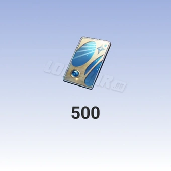 500 ائتمانات | الأساس: الحدود المجرية