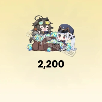 2,200 ستيلانيت لومينا | Stella Sora