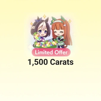 1500 Carats (محدود) | Umamusume: Pretty Derby