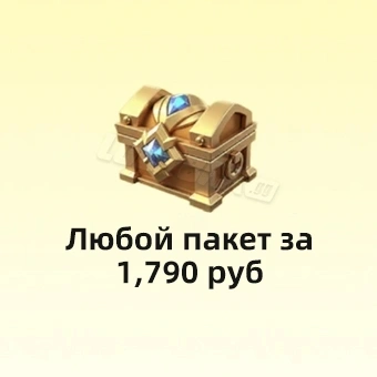 Любой набор 1790 ₽  | Fate War (Война судьбы)