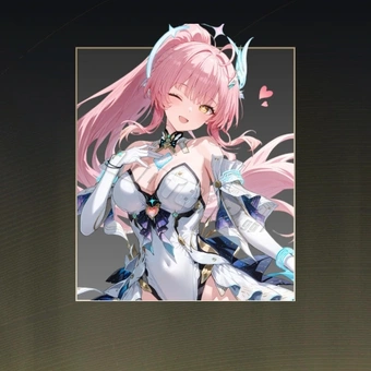 Aemeath Guaranteed Bundle | Wuthering Waves(WuWa)