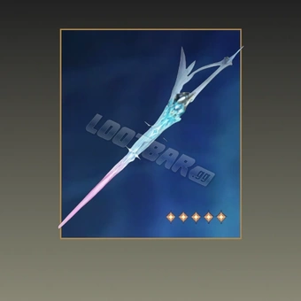 Signature Weapon Guaranteed Bundle | Wuthering Waves(WuWa)