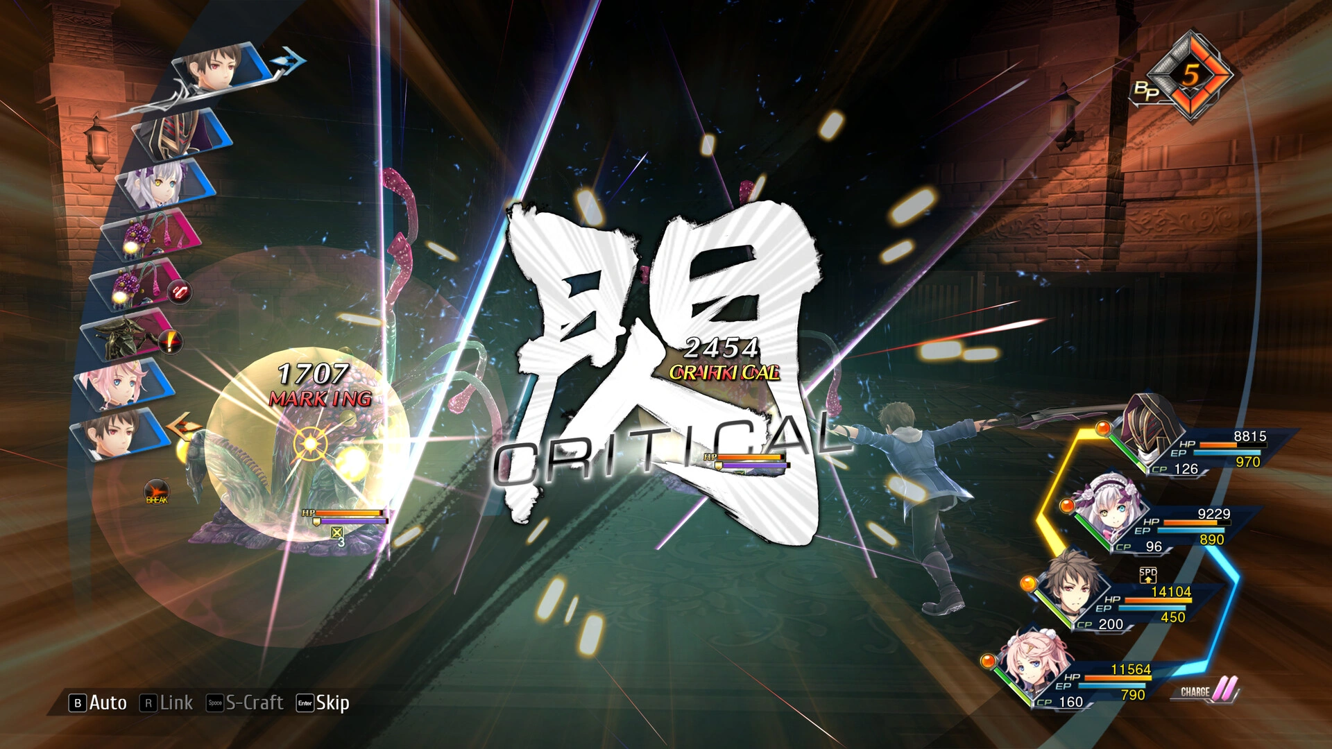 Tentang The Legend of Heroes: Trails into Reverie