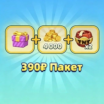 Пакет за 390₽ | royal match