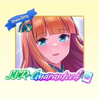 كشافة البداية المضمونة SSR | Umamusume: Pretty Derby