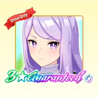 3★ ضمان البداية السريعة للاستكشاف | Umamusume: Pretty Derby