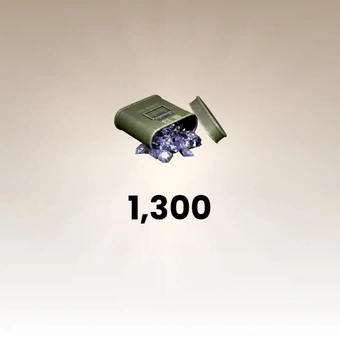 1,300 جوهرة | يوم القيامة: آخر الناجين