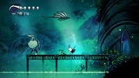 Hollow Knight Void Heart Edition XBOX/PC مفتاح - شراء مفتاح اللعبة - 2