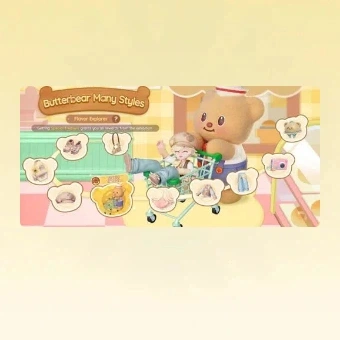 10 سحوبات Butterbear بأنماط متعددة (مستكشف النكهات) | Heartopia