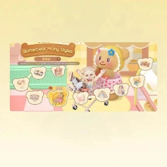10 سحوبات Butterbear بأنماط متعددة (خباز) | Heartopia