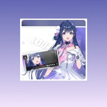 Aria Guaranteed Bundle | Chaos Zero Nightmare