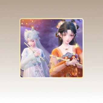 Melody of Spring | Infinity Nikki