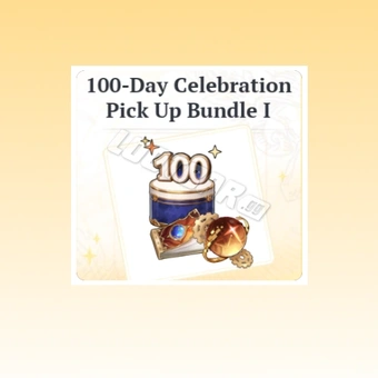 100-Day Celebration Pick Up Bundle Ⅰ | The Seven Deadly Sins: Origin 