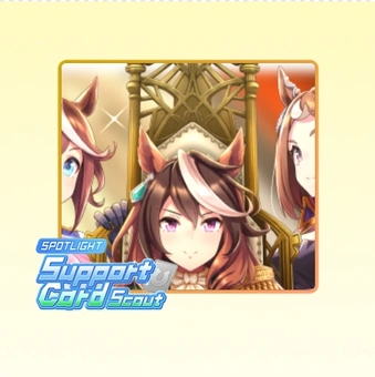 100 Draws Support Card | Umamusume: Pretty Derby