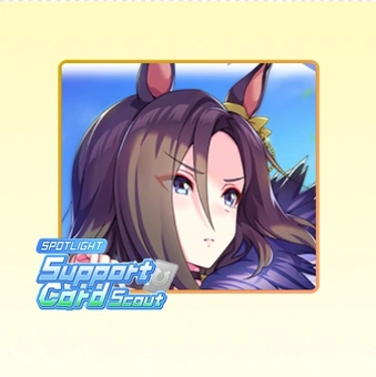 100 Draws Support Card | Umamusume: Pretty Derby