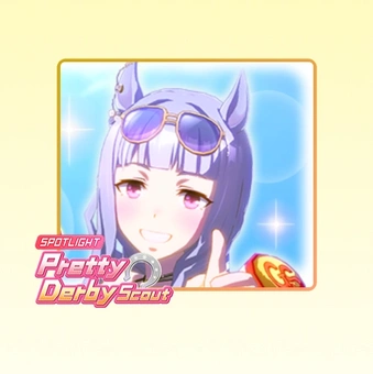 100 Tirages Pretty Derby | Umamusume: Pretty Derby