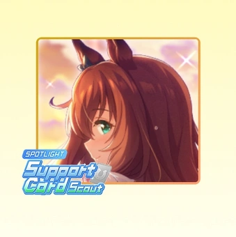 100 Tirages Carte de Support | Umamusume: Pretty Derby
