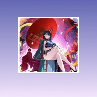 [Terhad] Fei Bundle Dijamin | Chaos Zero Nightmare