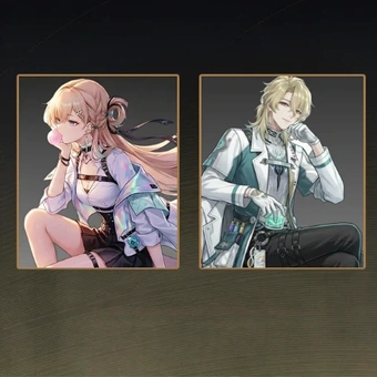 琳奈&陸·赫斯必得禮包 | 鳴潮