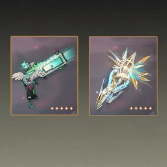 琳奈&陸·赫斯武器必得 | 鳴潮