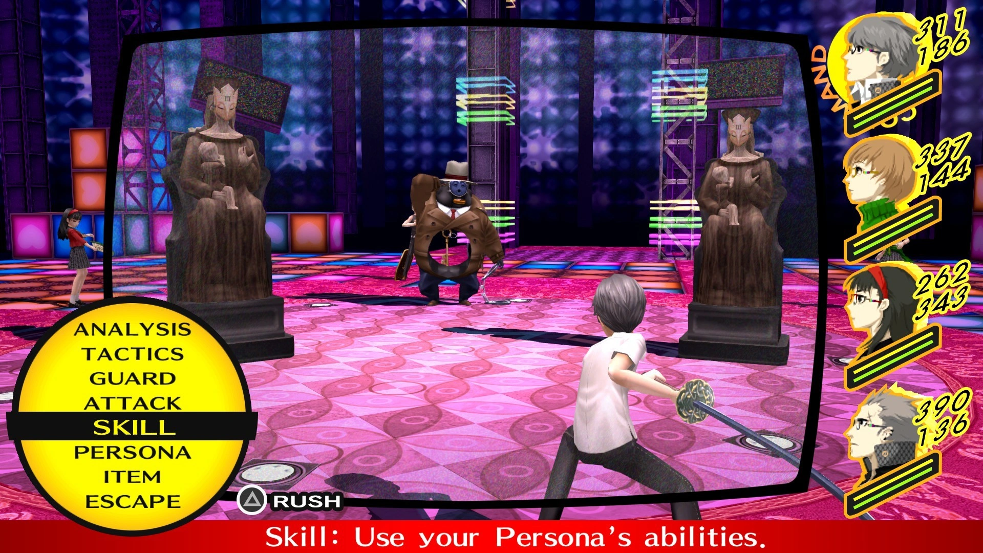Об игре Persona 4 Golden