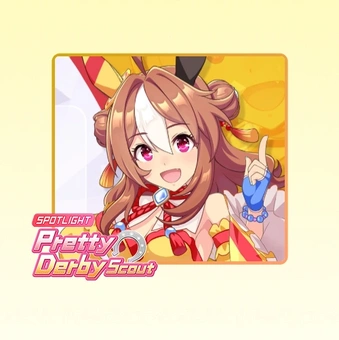 100 Ziehungen Pretty Derby | Umamusume: Pretty Derby