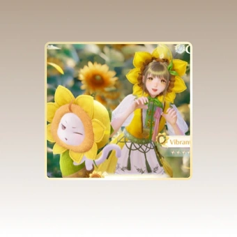 Go, Little Sunflower! | Infinity Nikki