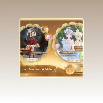 Между машинами и мелодией | Infinity Nikki