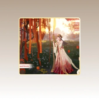 Новые узы, старые дни | Infinity Nikki