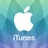 Carte cadeau iTunes DE | Carte Cadeau