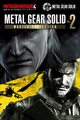 METAL GEAR SOLID: MASTER COLLECTION Vol.2 - Comprar clave de juego
