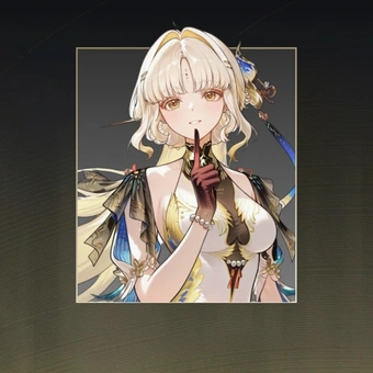 Suisui Guaranteed Bundle | Wuthering Waves(WuWa)