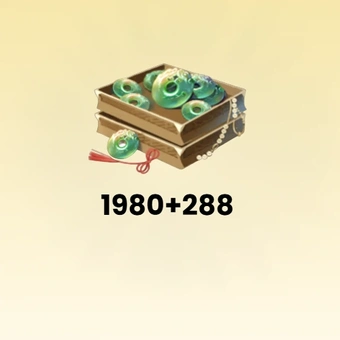 1980+288 Ornate Jades | Sword of Justice