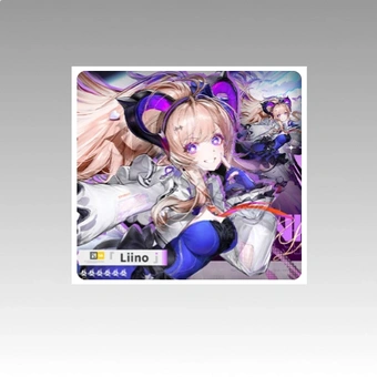 Liino Guaranteed Bundle | Arknights: Endfield