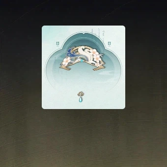 Fleur de nuage | Wuthering Waves