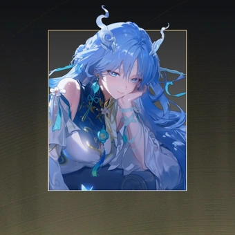 QingxiaoGarantie Bundle | Wuthering Waves